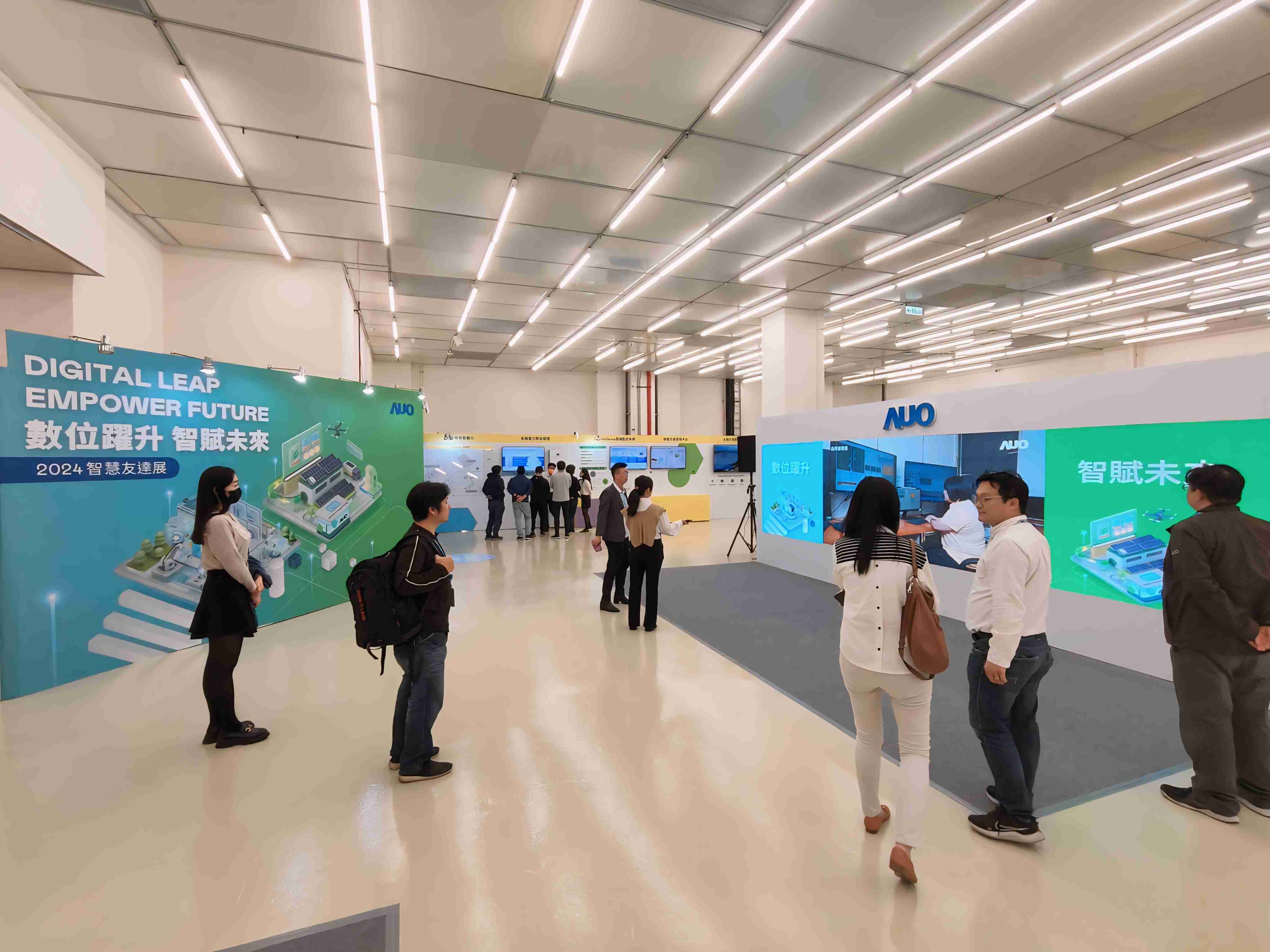 2024智能z6尊龙展邀集生态圈伙伴共同参展，，，从数字应用、、、净零减碳到能源发展，，，，创造全方位永续商机，，，，携手生态圈伙伴迈向永续未来