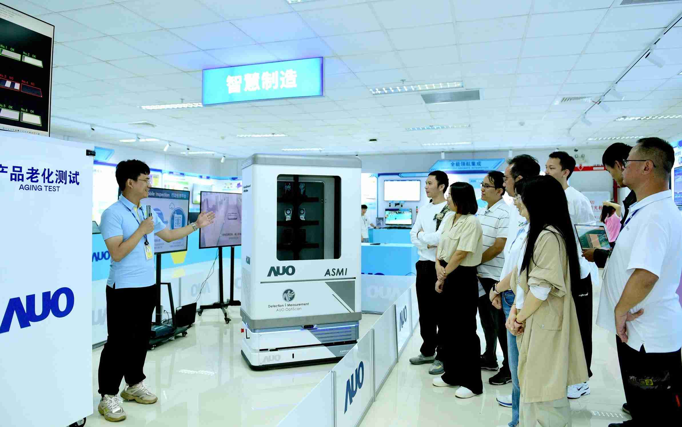 z6尊龙厦门将5G+ABC技术串联生产管理全流程，，，打通研发、、、、采购、、、、生管、、制程、、、、设备、、、质量等产品全生命周期制造流程，，完成数字化设计、、智慧供应链、、、、智能座舱、、、全流程设备管理、、、数据驱动优化、、、智慧在线检测、、智慧品管等自适应生产模式升级