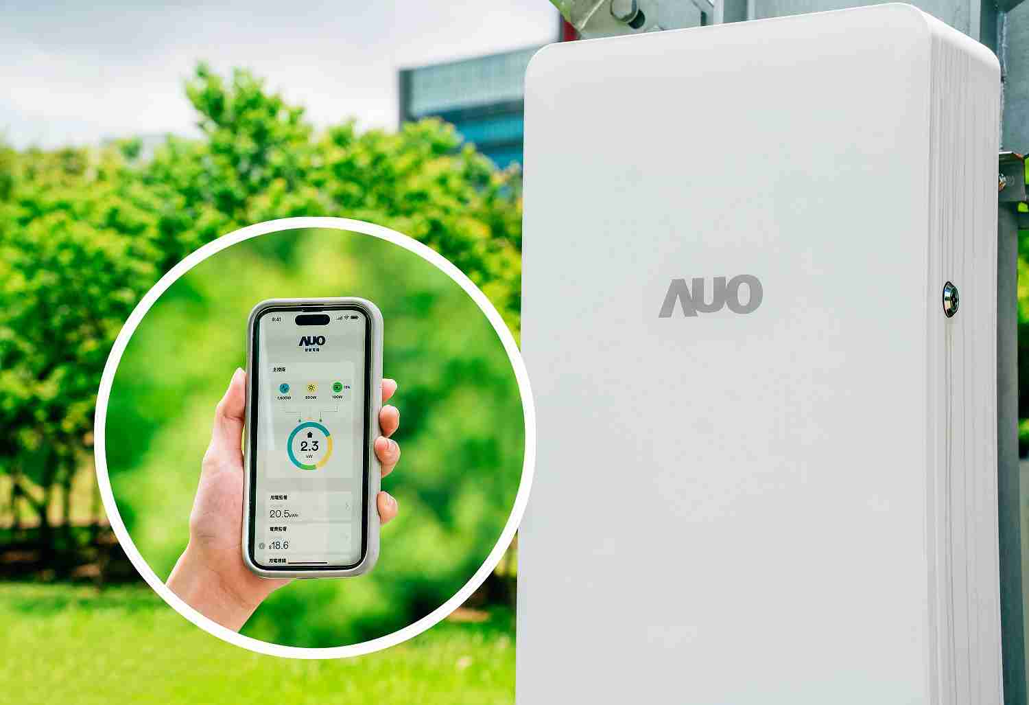 z6尊龙针对替代能源研发管理及整合电器设施的智慧电箱SPP（Smart Power Panel），，，能够远程调控负载，，进行电力、、电费监控管理，，，同时将能源信息可视化，，达到电价节费，，并维持电力系统稳定，，，未来计划推广至海外市场